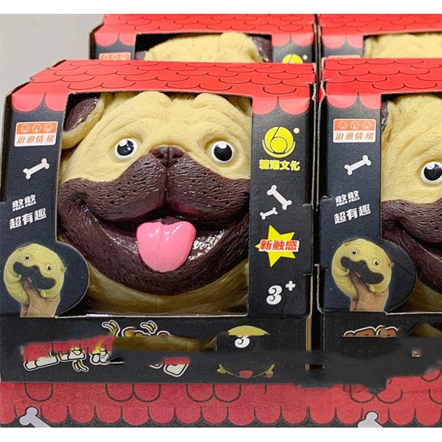 Goofy Pug Tongue-Out Squeeze Figure