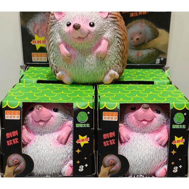 Roly-Poly Hedgehog Squeeze Figure