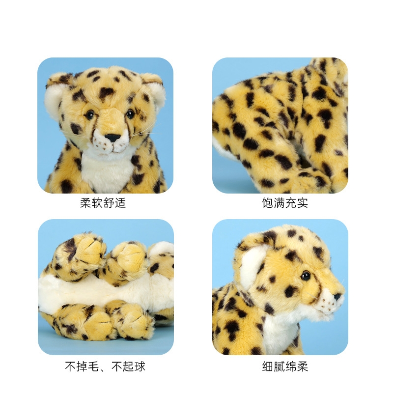 Realistic Cheetah Cub Plush โ photo 4