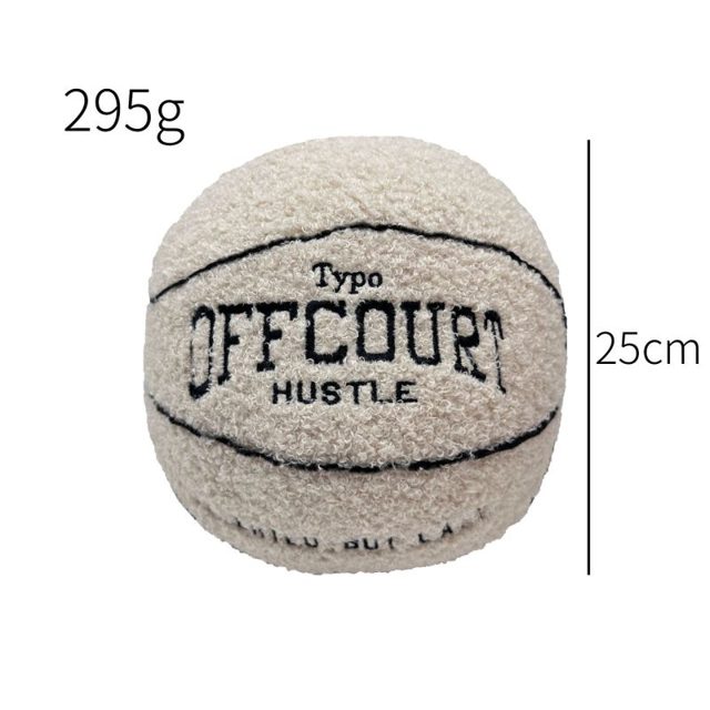 Fuzzy Basketball Cushion Pillow — photo 2