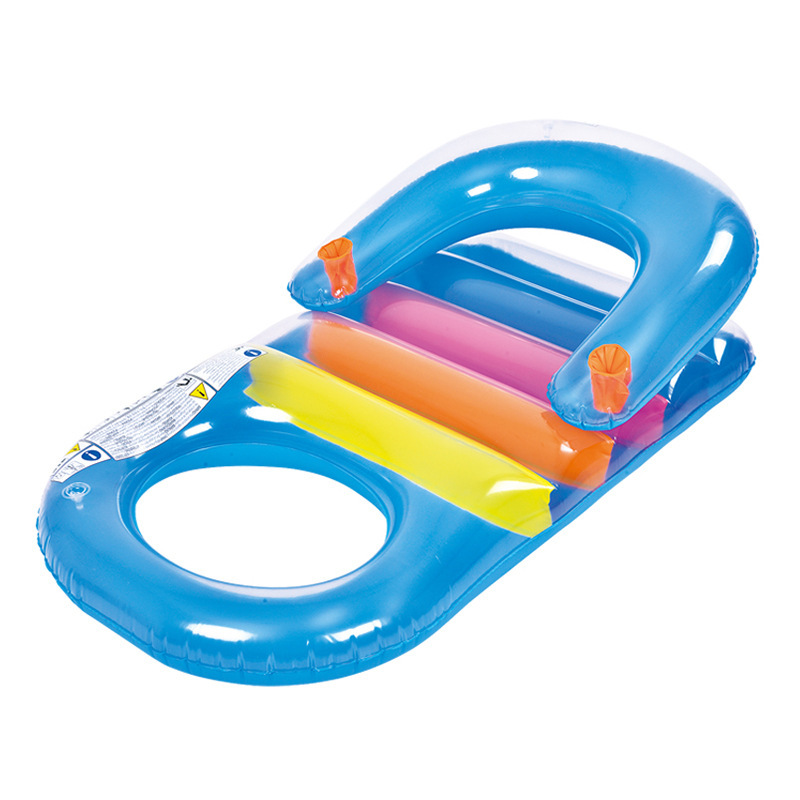Inflatable Pool Chair Lounger with Cup Holders