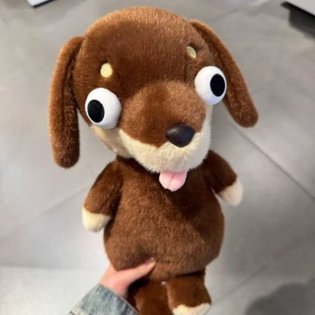 Goofy Googly-Eye Dachshund Plush, Brown