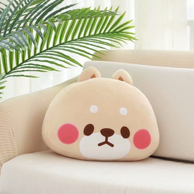 Shiba Face Cushion Plush