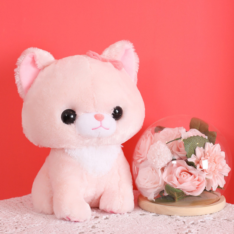 Pink Sitting Kitten Plush, 40cm