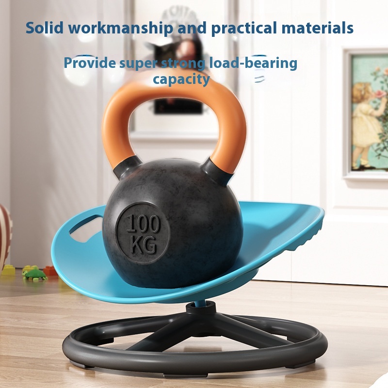Rotating Sensory Balance Training Disc โ photo 4