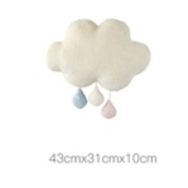 Hanging Cloud & Raindrops Nursery Plush