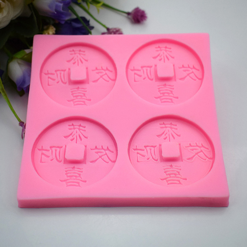 Lucky Coin Silicone Mold — Four Cavity