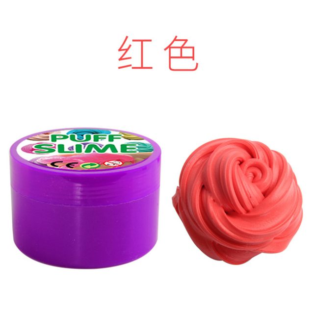 Dark Blue Puff Cloud Slime Jar โ photo 4