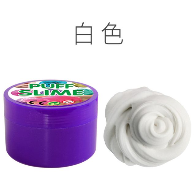 Dark Blue Puff Cloud Slime Jar โ photo 5
