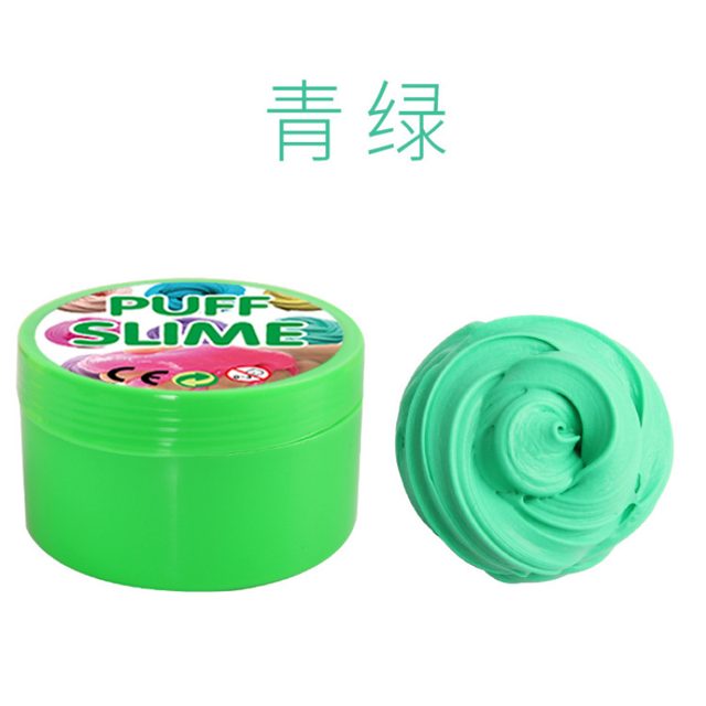 Dark Blue Puff Cloud Slime Jar โ photo 6