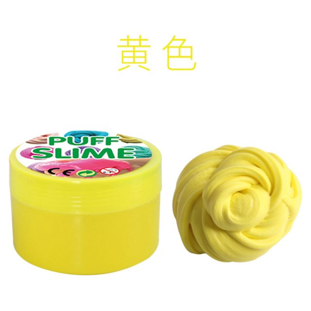 Dark Blue Puff Cloud Slime Jar โ photo 2