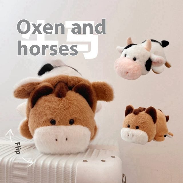 Reversible Cow & Horse Flip Plush 18cm