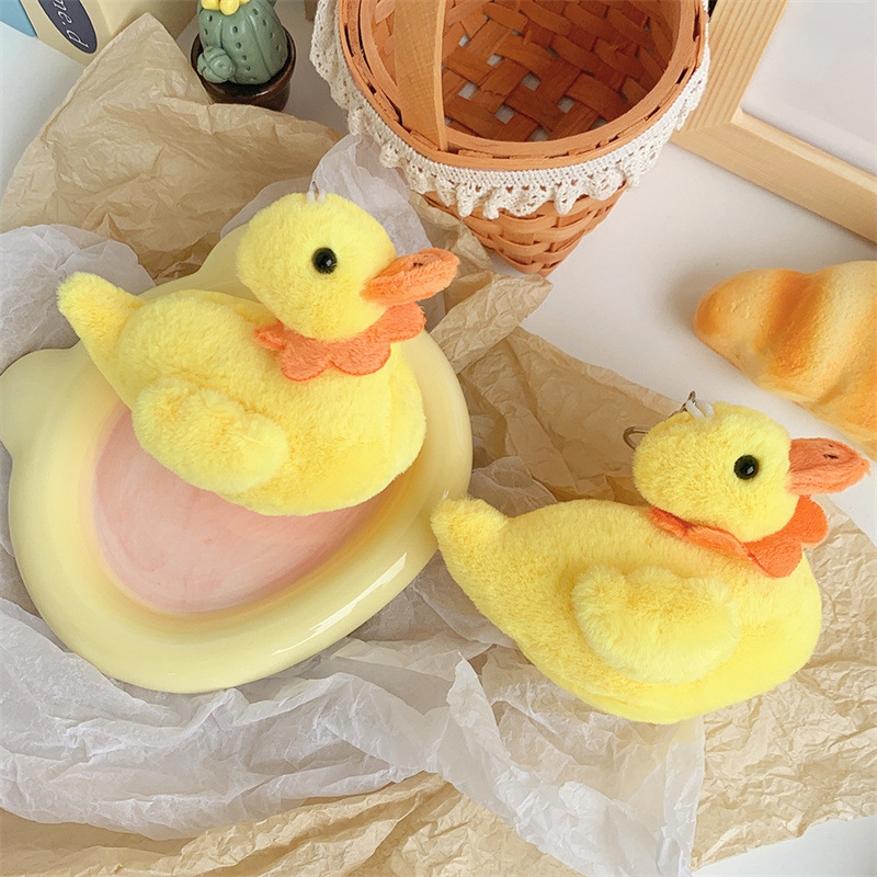 Cute Yellow Duck Keychain Charm