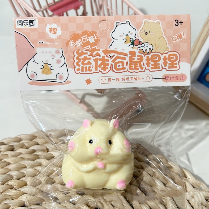 White Chubby Hamster Slow-Rise Squishy โ photo 2
