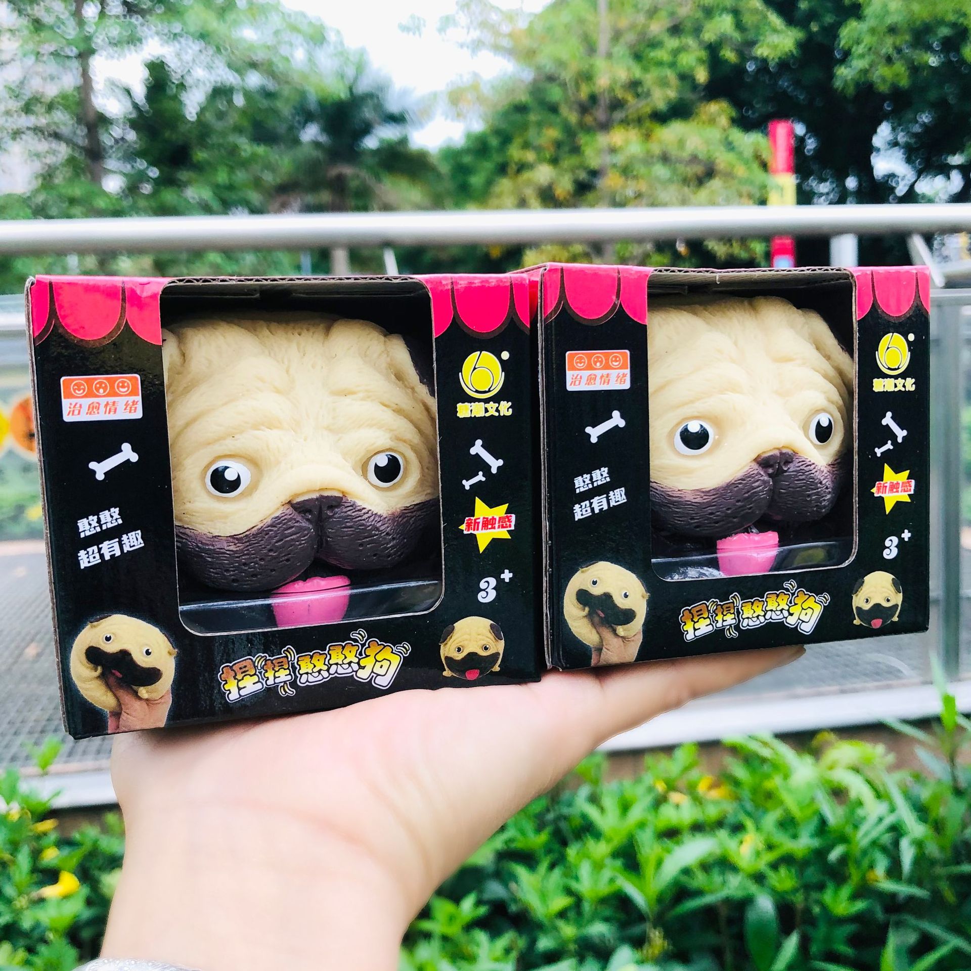 Tofu Cat & Hedgehog Squeeze Toy