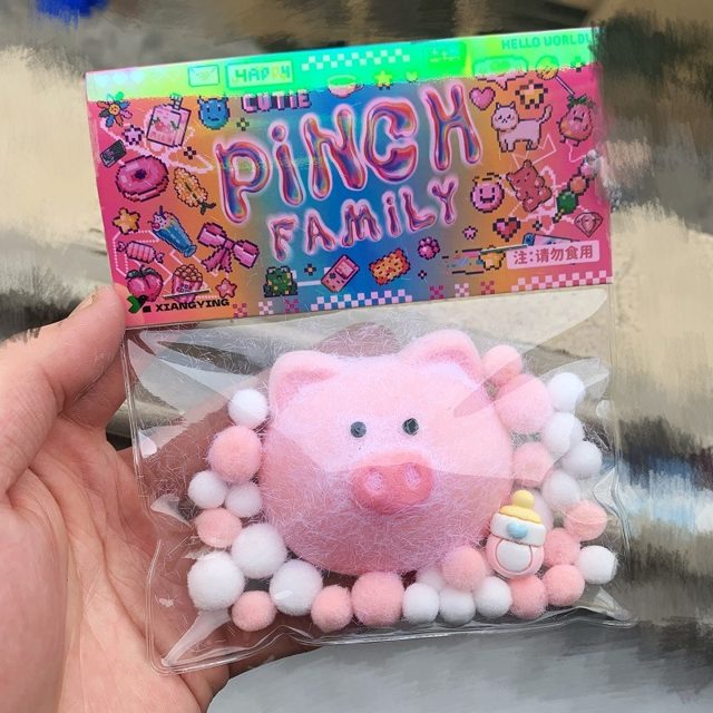 Pink Piggy Squishy Charm in Bead Bag