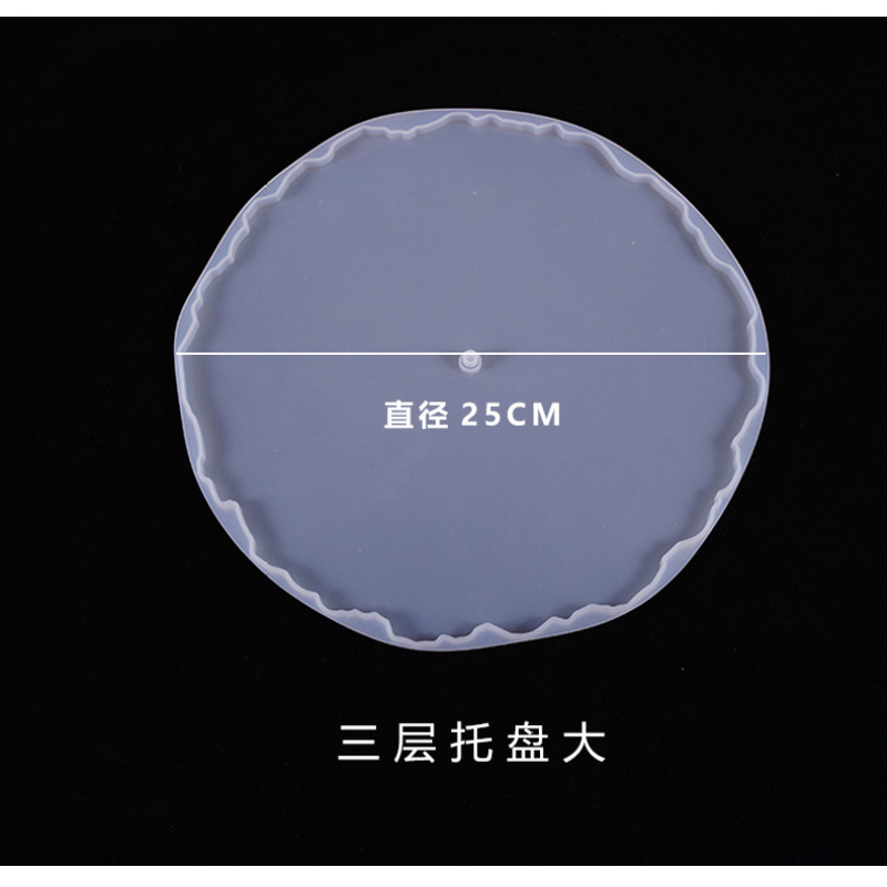 Large Agate-Slice Round Tray Silicone Resin Mold, 25cm