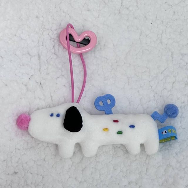 Doodle Pup Plush Keychain Charm