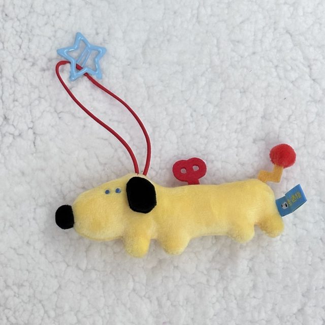 Doodle Pup Plush Keychain Charm โ photo 2