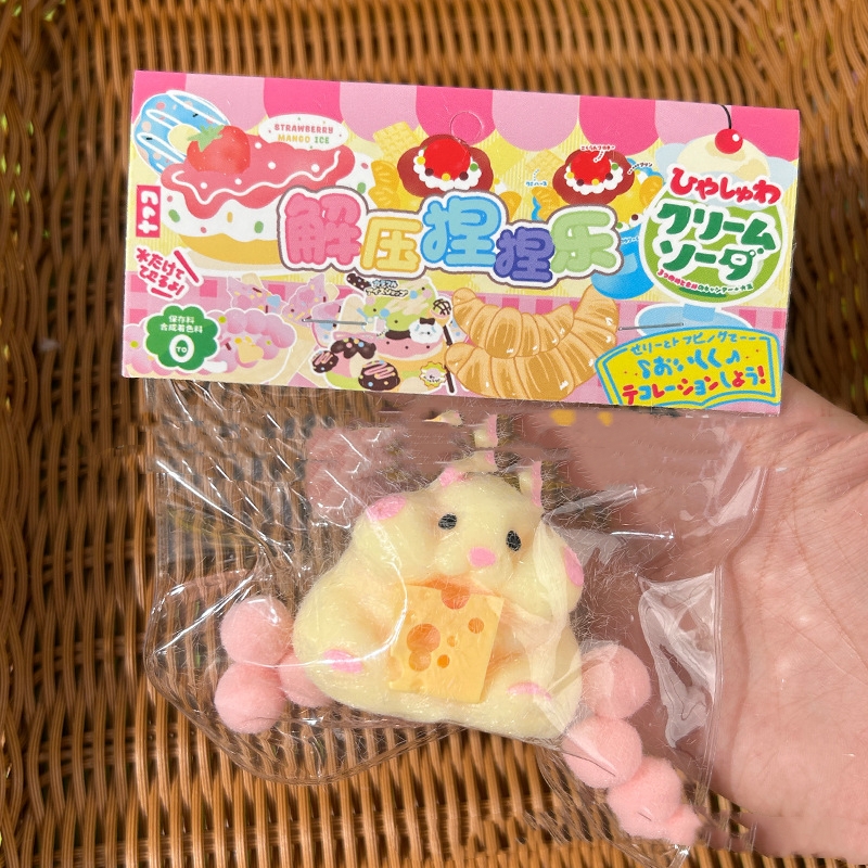Chubby Flocked Hamster Plush