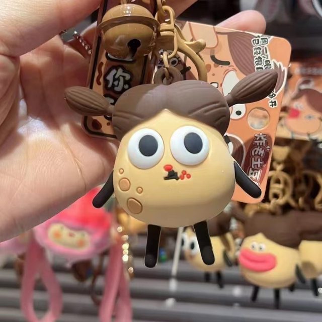 Googly-Eye Fried Bean Buddy Keychain