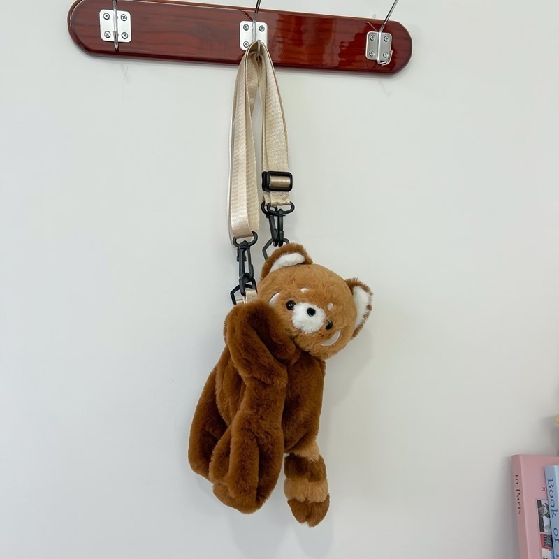 Panda Plush Crossbody Bag with Chain Strap โ photo 5