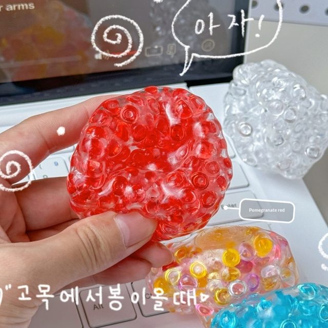 Pomegranate Bead Squish Ball