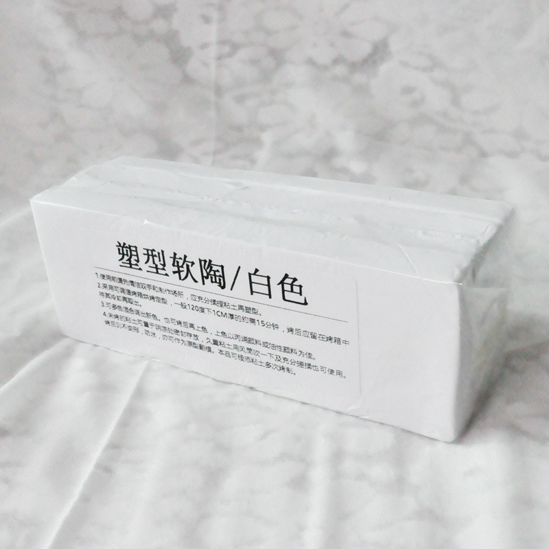 500g Soft Modeling Clay Tub โ photo 2
