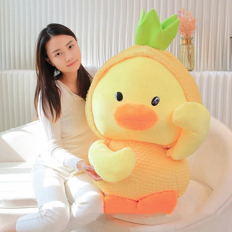 Simple Duck Plush
