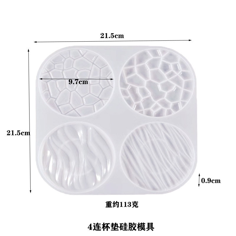 Round Coaster Silicone Mold, 4 Stone & Wave Textures