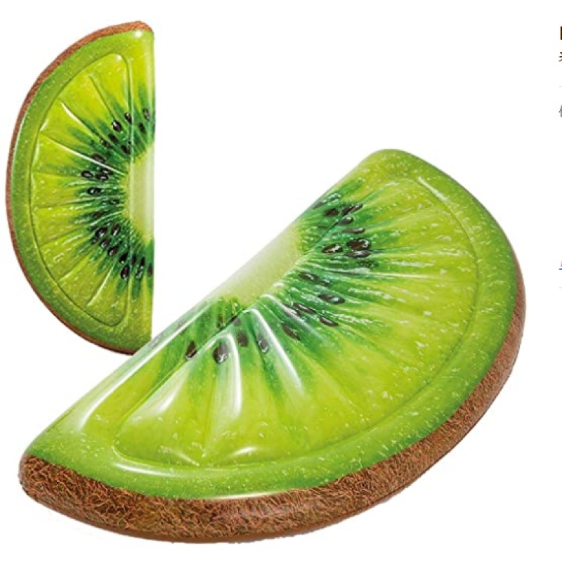 Giant Kiwi Slice Inflatable Pool Float