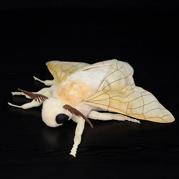 Fluffy Silkmoth Cuddle Plush