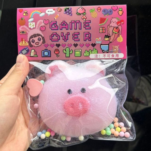 Fluffy Cloud Pig Squish Blob