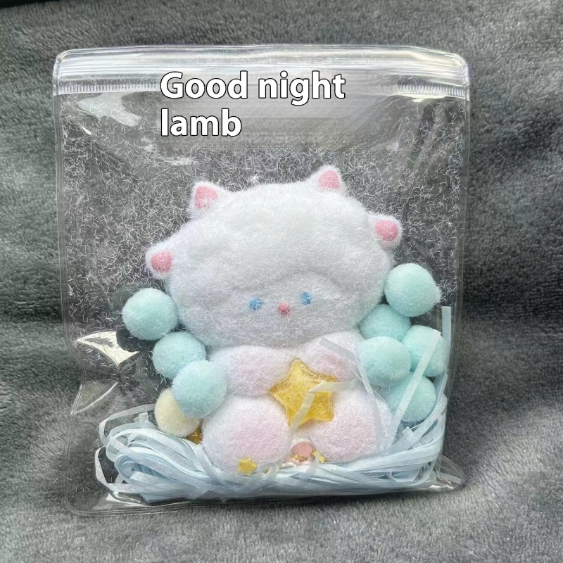 Good Night Lamb Plush Craft Kit
