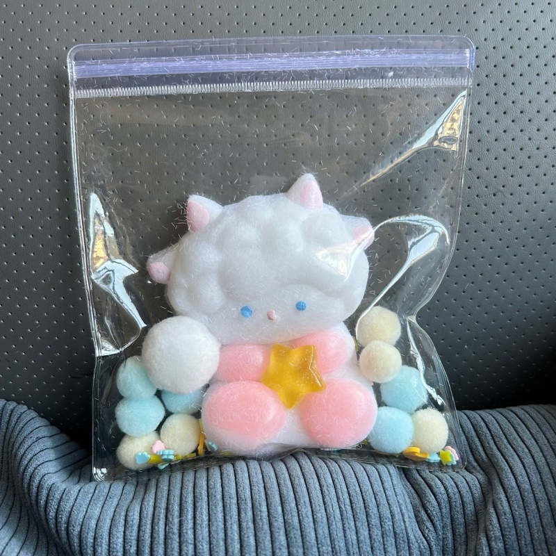 Good Night Lamb Plush Craft Kit โ photo 2