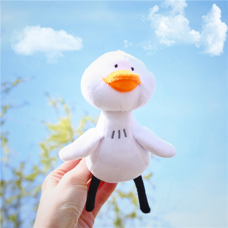 Little White Duck Keychain Plush