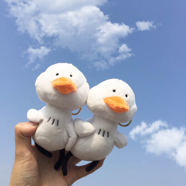 Little White Duck Keychain Plush โ photo 2
