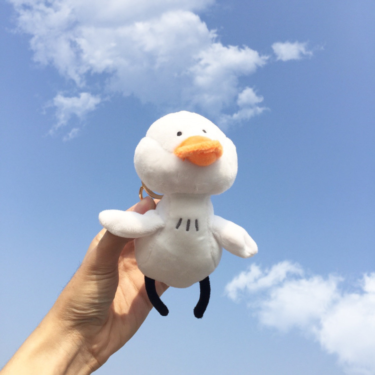Little White Duck Keychain Plush โ photo 4