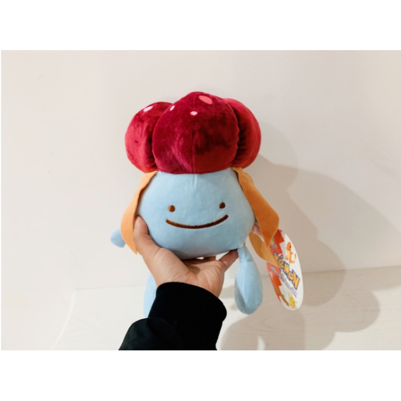 Purple Gas-Ball Monster Plush with Skull Emblem โ photo 3
