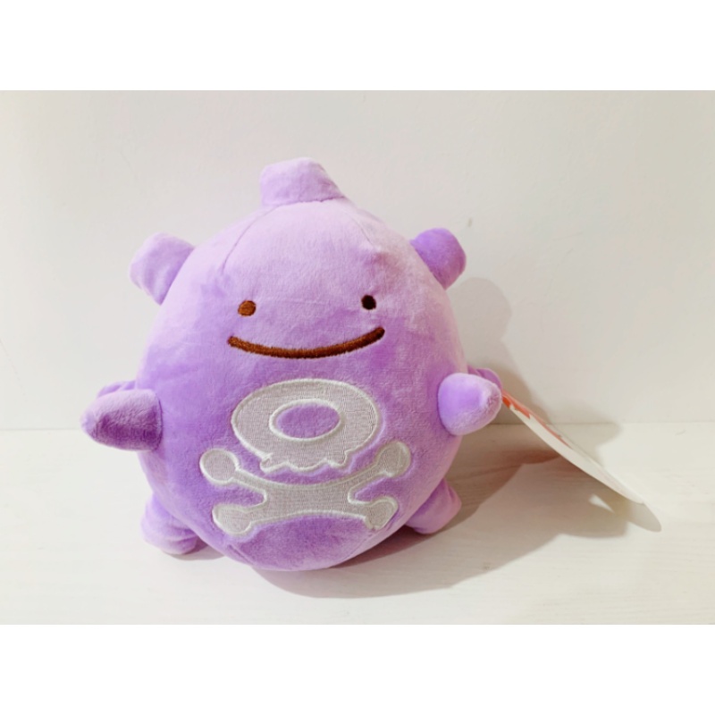 Purple Gas-Ball Monster Plush with Skull Emblem