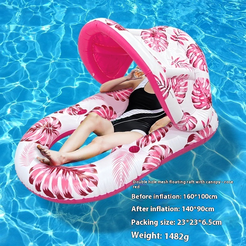Mesh Floating Lounge Chair with Sun Canopy โ photo 2