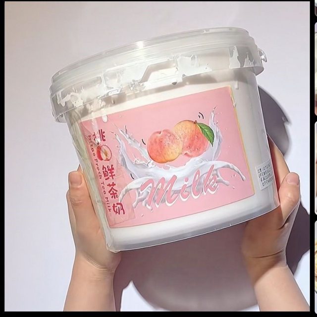 Peach Milk Tea Slime Bucket โ photo 2