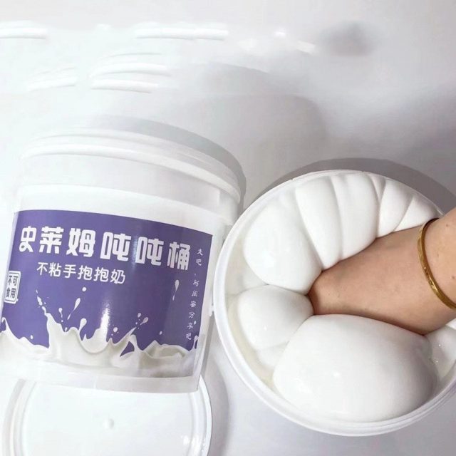 Pure Milk White Cloud Slime Bucket