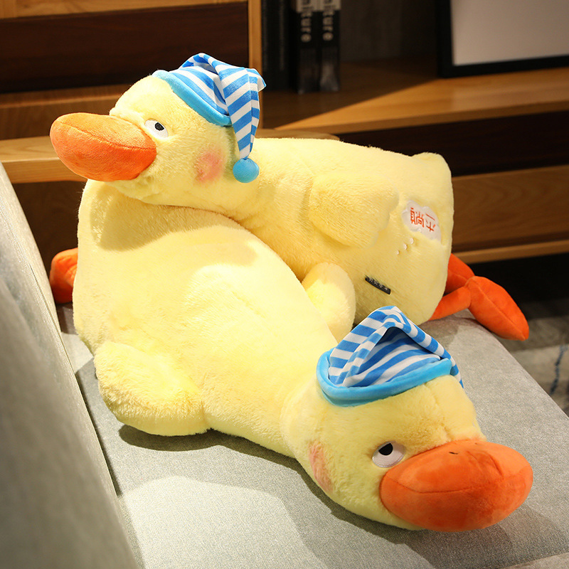 Flat Duck Cushion Pillow — photo 3