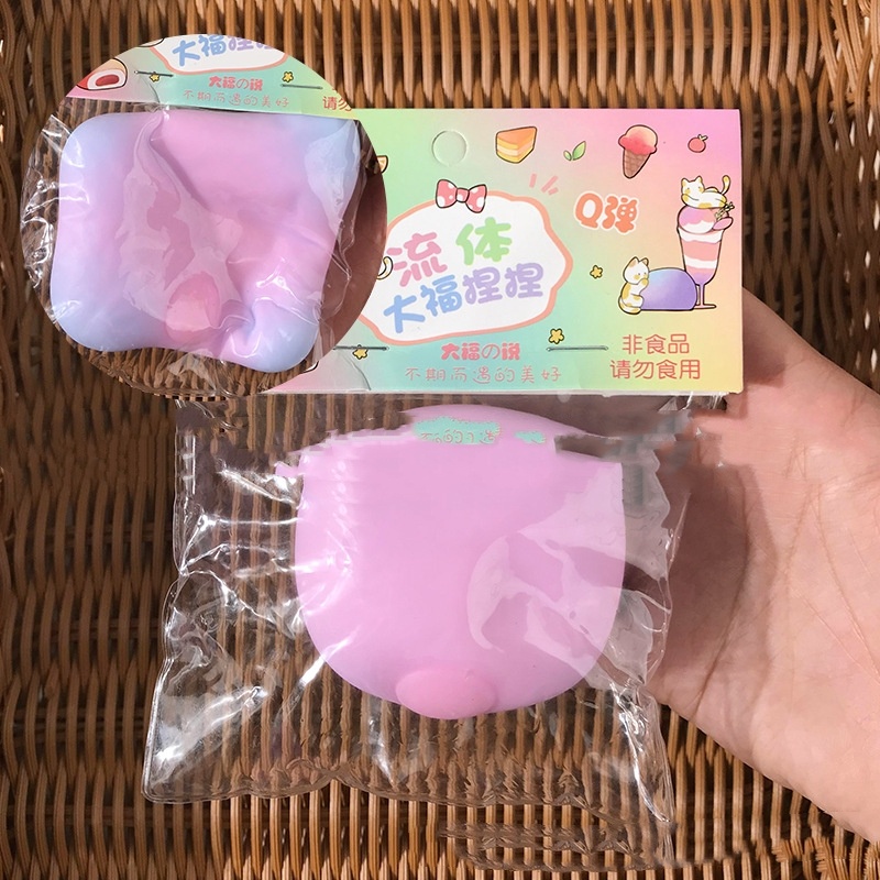 Color-Change Fluid Mochi Squeeze Ball