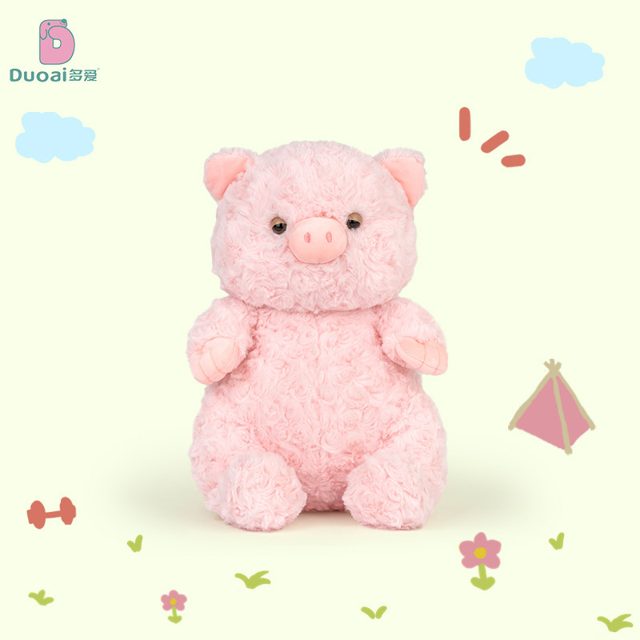 Rosy Curl Piglet Plush