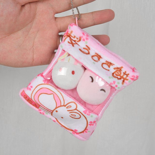 Piggy Pudding Snack-Pack Keychain Plush โ photo 2