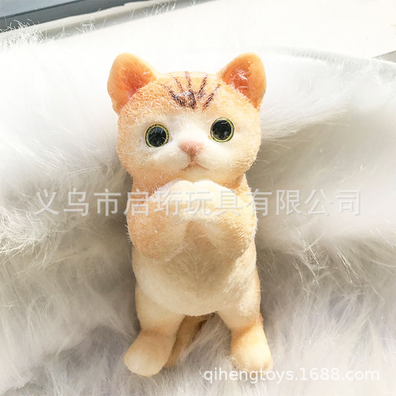 Flocked Sitting Cat Figurine