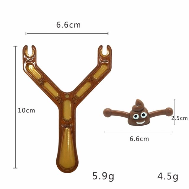 Brown Poop Emoji Slingshot Flyer Set
