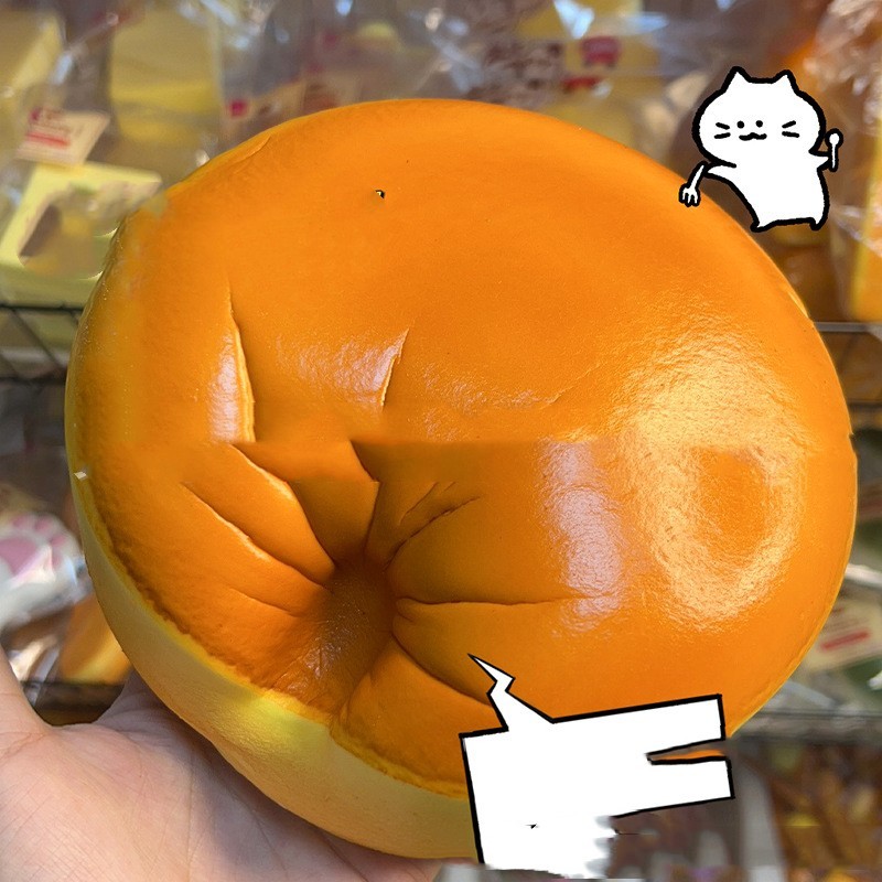 Round Bread Bun Squishy, Slow Rise